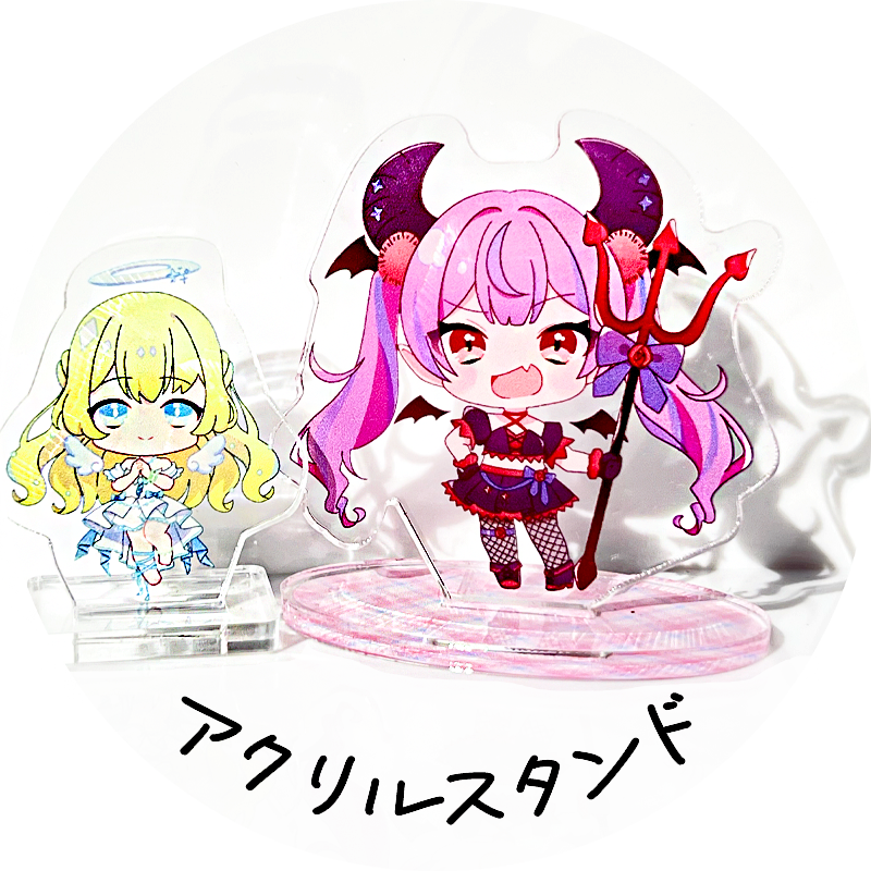 アクリルスタンドアクスタ写真イラスト作成製作オリジナルオーダー