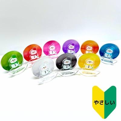 推し色ゆらゆらアクリルスタンド 【2個セット】 【送料無料】