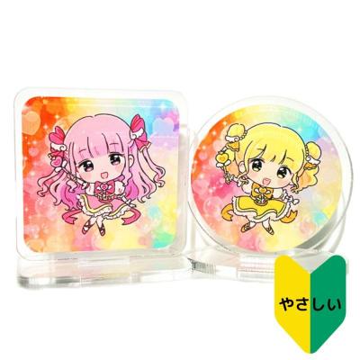 アクリルスタンド (2パターン〇□)