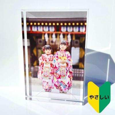 フォトブロック(フチなし)