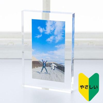 フォトブロック(フチあり)