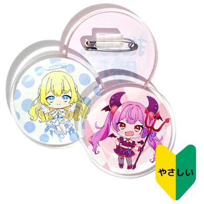 アクリルバッジ(2パターン〇□)