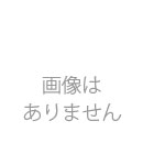 (お客様専用)フォトブロック3種　スタンド付き